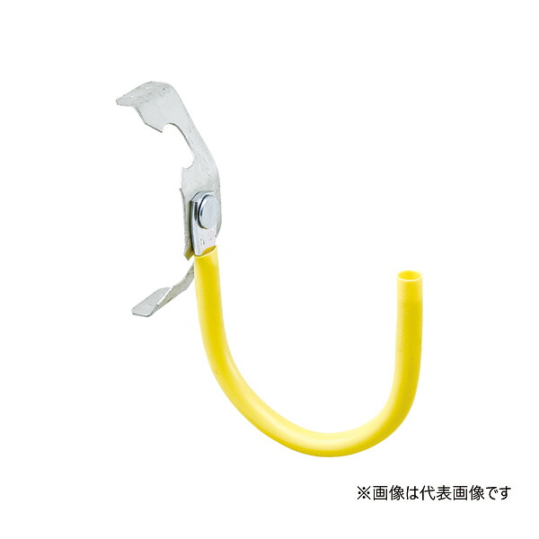 Яネグロス電工 【S-8WCR-W3(20個)】ケーブル支持金具 吊りボルト用 ステンレス鋼 W3/8用