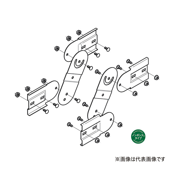 Яネグロス電工 【QREF1FNB 2個組】上下自在ベンドラック ノンボンドタイプ 標準塗装 QRタイプ