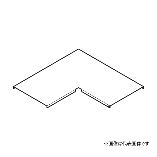 ▲Яネグロス電工 【CVLAC40】内・外直角L形分かれ出る押しかぶせる 標準尺度塗り付ける 其れ相応仕合わせ幅400