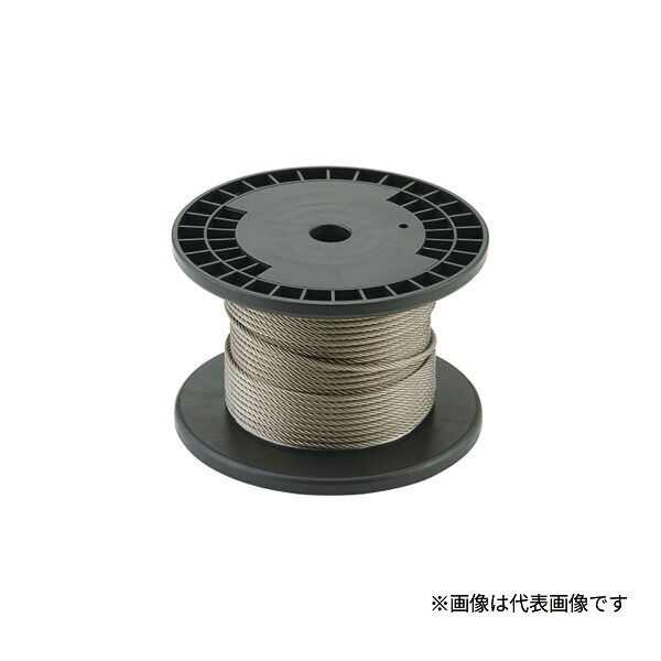 Яネグロス電工 【W30-50MS】針金索条 ステンレス鋼鋼 針金径φ4.0 50m