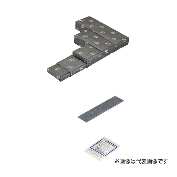 Яネグロス電工 【TAFRXB-010】タフロックロクマックス壁用キット 適合開口面積0.08～0.10m2