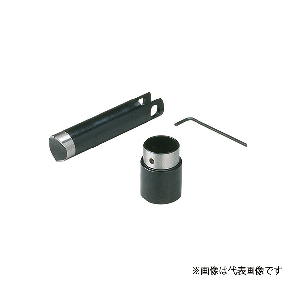 Яネグロス電工 【MAKMHS-22】MAKMHS用替金型 穴あけ寸法φ22
