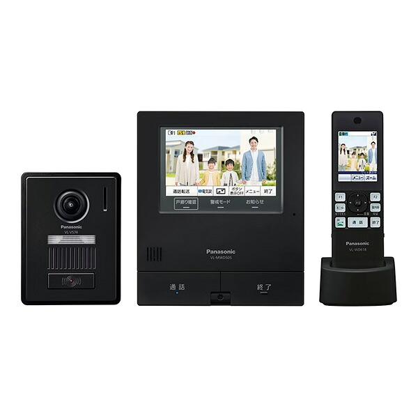 パナソニック 部屋の入り口電話機【VL-SWD505KFK】無線電話管する付テレビドアホン 2-7印字機 黒いこと真似形〔▽〕