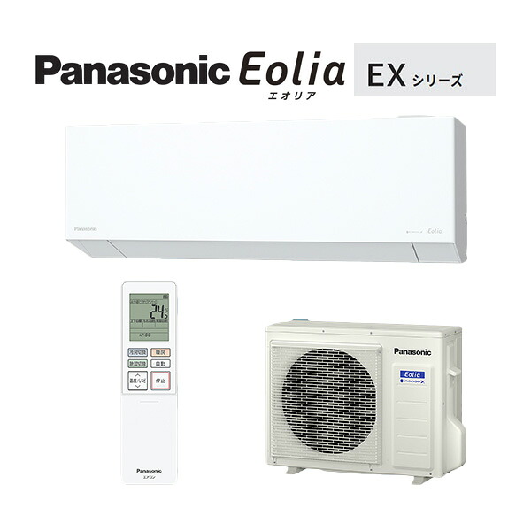 パナソニック ルームエアコン【CS-406DEX2 W】クリスタルホワイト 2026年 EXシリーズ Eolia(エオリア) 単相200V 14畳用 (旧品番 CS-405DEX2 W)|クローバー資材館