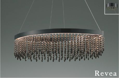 ▲βコイズミ 照明【AP57394】ペンダントライトライト Revea(レーヴェア) LED一体型 調光 電球色 100W相当 黒ニッケルメッキ/スモーク 調光器別売