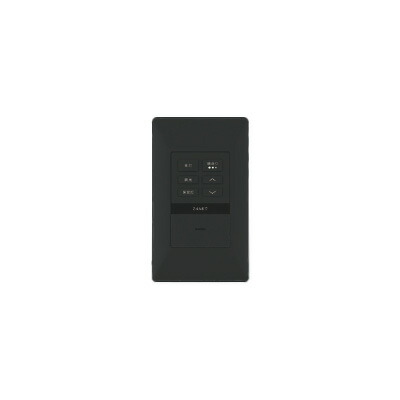 βコイズミ 部材【AE57551E】適合調光器 逆位相制御方式(100V) 1シーンメモリー対応 黒色