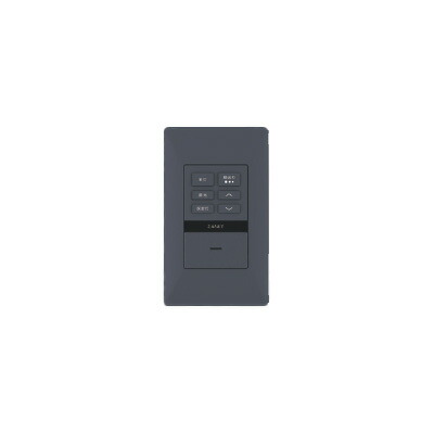 βコイズミ 部材【AE57552E】其れ相応調光器 逆位相数学取り締まる遣りくち(100V) 1一こま記憶装置相応う 引っ敷き薄墨色