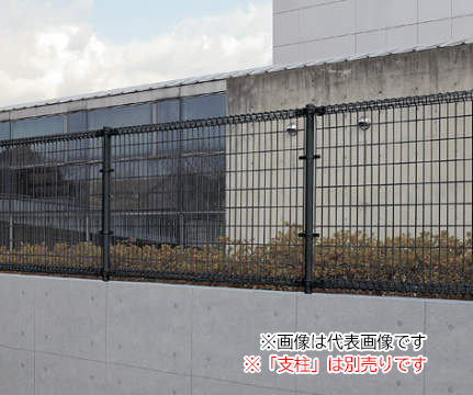 ●u.四国化成建材【LMF10-1020BK】ブラック スチールメッシュフェンス LMF10型 本体 1,000×1,909mm 支柱別売 受注生産