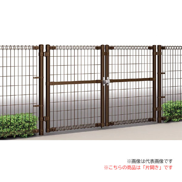 ●u.四国化成建材【NLMM10-1008SBR】ブラウン スチールメッシュ門扉 LMM10型 片開き 920×800mm 受注生産
