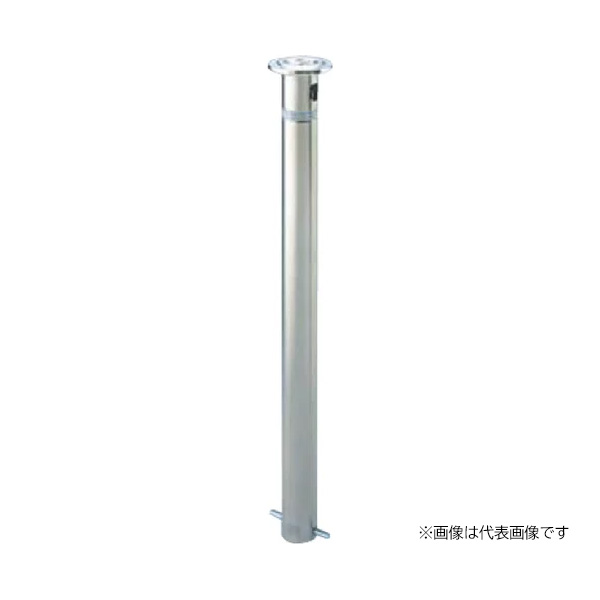 ●u.四国化成建材【RPS-DK76C】車止め レコポールS Dシリーズ DK 固定式 チェーン内蔵柱 φ76.3×(H)727mm 反射テープ付