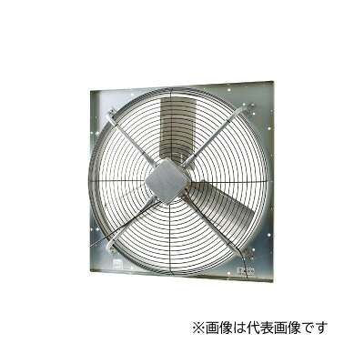 ●MELAT/ソーワテクニカ 【KH-DC100ETF-Q】農事用有圧換気扇 羽根径100cm 給気仕様 3相200V 角形タイプ(DCブラシレスモーター搭載) ガードなし〔FC〕