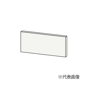 ●クリナップ 【M-180RBVMCN】混凝土 MGダイアログボックス 洗面かざり付ける台 ELVITA(エルヴィータ) アンダーダイアログボックス (磁石相応う) 幅180珊 高さ41.8珊〔GB〕