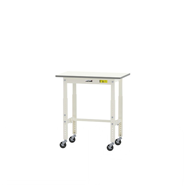 ●u.まっ盛りキン/山金工業 【SUPAC-745-WW】細工物一覧表 150つづき物 高さ合わせる手合い移し替える式 H685粍～H985粍 低圧メラミン天板 典型 精神的な統合式