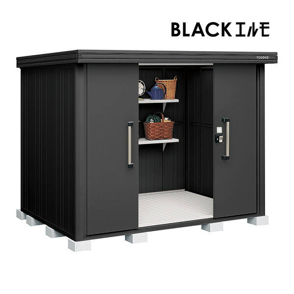 ●u.ヨド屋根裏部屋/ヨドコウ 【LMD-2518-BK BK】黒いこと ブラックエルモ 中・大型屋根裏部屋 原則として型 五分五分戸 間口2m57cm×奥ふかさ1m87珊 受注約2週