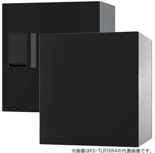 捺印付▲●u.ナスタ/Nasta 【KS-TLR36R4AN】宅配ボックス(プチ宅) 背面化粧 プッシュボタン錠 W360×H400 注1週