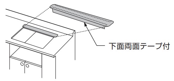 楽天市場】####パナソニック ビルトインコンロ部材【AD-SKK60AKA】ブラック BIコンロ用キャビネット(内蔵型) 置台 間口幅60cm用  現地組み立て方式 (旧品番 AD-SKK60AK)〔EA〕 : クローバー資材館