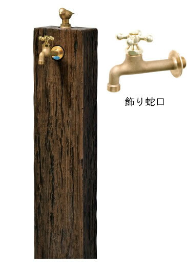 ▲竹村製作所 【D-JX-L-2013120】不凍水栓柱ユニット サナンド (ランバータイプ) 飾り蛇口付 呼び長さ1.2m〔EF〕|クローバー資材館