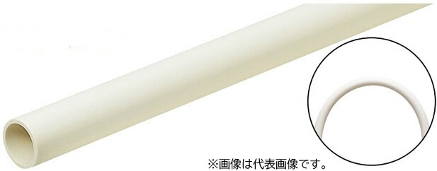 ▲未来工業 排水管用付属品【DP-14F2 (10本入)】ミルキーホワイト ドレンパイプフレキ 2m