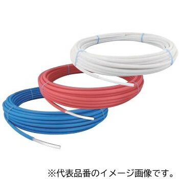 ▲オンダ製作所 【PEX13C-CW-Y30】架橋ポリエチレン管 コルゲートイージーカポリ 給水給湯用(ホワイト) 呼び径13 長さ30m/巻〔IC〕｜クローバー資材館