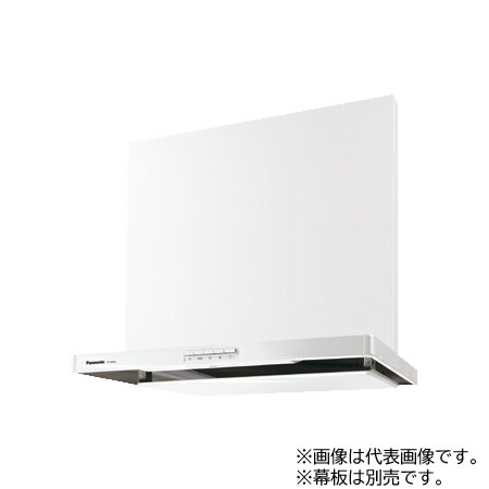 楽天市場】○アリアフィーナ/ARIAFINA レンジフード【CCUBL-1251