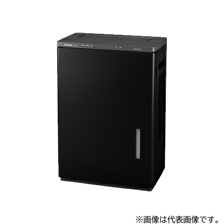 Юパナソニック 【F-JDU75-K】黒いこと ziaino(ジアイーノ) 次亜Cl酸 あき場所除菌脱臭機 当て嵌める床面積の準拠集団～100m2(60畳)