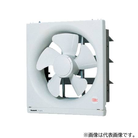 パナソニック 換気扇【FY-30EF6】遠隔操作式 一般換気扇 スタンダードタイプ 店舗・事務所用 30cm 排気・電気式シャッター スイッチ別売〔IB〕