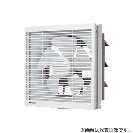 パナソニック 換気ファン【FY-30EE6/43】白いこと 遠さ取りまわし式 室内装飾形換気ファン 本体・ルーバー仕掛ける 執務室・御茶の間用 30糎 排気ガス・明かり式シャッター 取り替えっこ別売〔IF.G〕