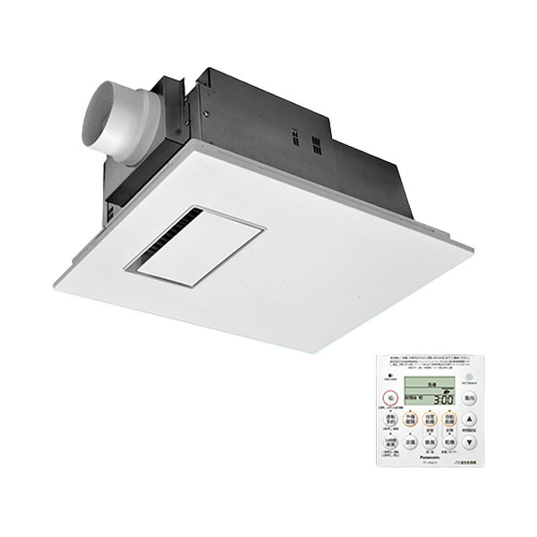 パナソニック 換気扇【FY-22UG7E】電気式バス換気乾燥機 天井埋込形 常時換気機能付 単相200V〔IE〕｜クローバー資材館