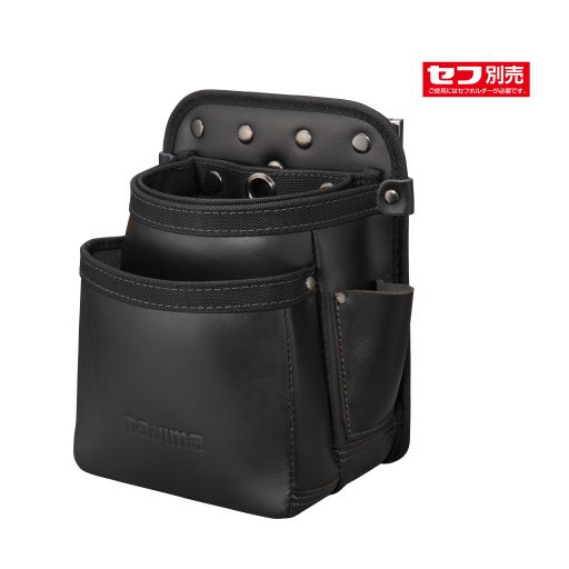 ∀タジマ/TAJIMA 【SFKBK-2M】着脱式腰袋K 2段中 本革 胴三尺帯用 セフ別売 (4975364266996)