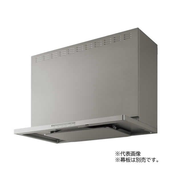 ●クリナップ 【ZRS90ACH22FUZ】ステンレス レンジフード とってもクリンフード(本体のみ) ラクエラシリーズ 間口90cm 幕板別売 受注約2週〔FA〕|クローバー資材館