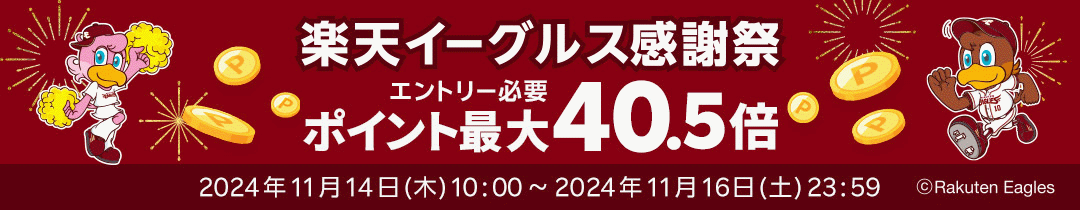 楽天市場】《在庫あり》◇15時迄出荷OK！旭電業【TFM-15G】斜流送風機 アサヒチューブラーファン TFM型 : クローバー資材館