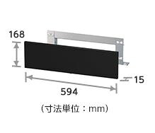 三菱 IHクッキングヒーター 関連部材【CS-FPS34】 ユーロスタイルIH (CS-T34BFR) 専用パネルセット〔IB.F〕|クローバー資材館