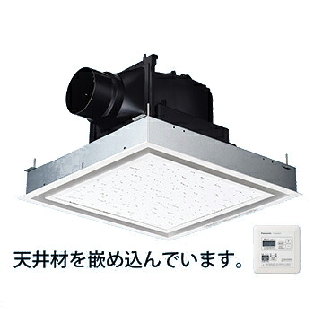 パナソニック 換気扇【FY-24JG8VT/26】天井埋込形換気扇 別売ルーバー組合品番〔IF.G〕|クローバー資材館