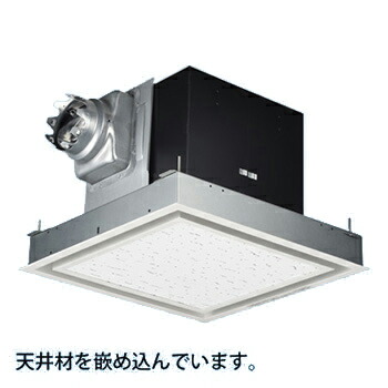 パナソニック 換気ファン【FY-27BMS7/26】上昇限度埋込形換気ファン 別売ルーバー一体化品番〔IF.G〕