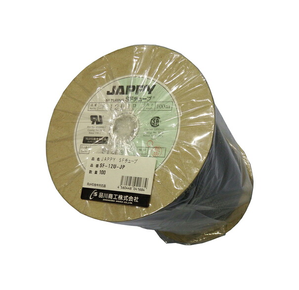 Яジャッピー/JAPPY【SF-12U-JP (100m巻)】SFチューブ 難燃品(グレー)