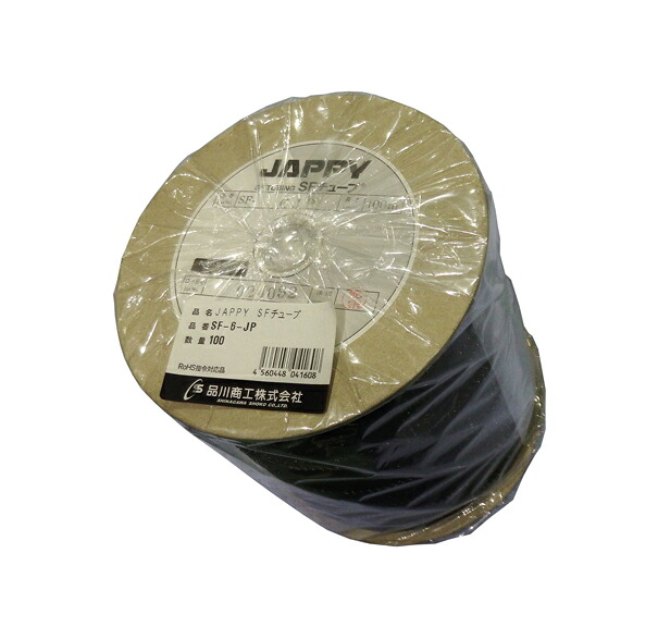 Яジャッピー/JAPPY【SF-6-JP (100m巻)】SFチューブ 標準品(黒)|クローバー資材館