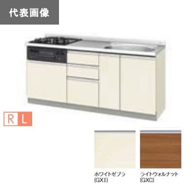 ●LIXIL/サンウェーブ【GXI-U-180W(L・R)C】GXシリーズ 取り替えキッチン パッとりくん フロアユニット (水栓穴付) ホワイトゼブラ 間口180 受注約2週〔GH〕