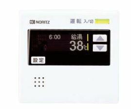 ♪ノーリツ 給湯器 部材【RC-7508M(T)】(0705942) メインリモコン 音声ガイド ドットマトリクス表示