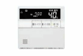 ●ψパロマ 給湯器 リモコン【MC-702V】台所リモコン ボイスリモコン