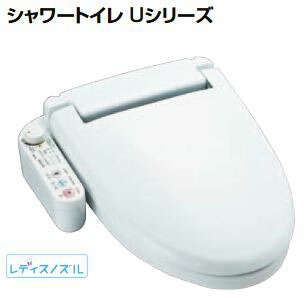 INAX/LIXIL シャワー室内用便器 U続きもの【CW-U120R-NE】U12 右据え付ける手合い 標準尺度 受注約3週〔HB〕