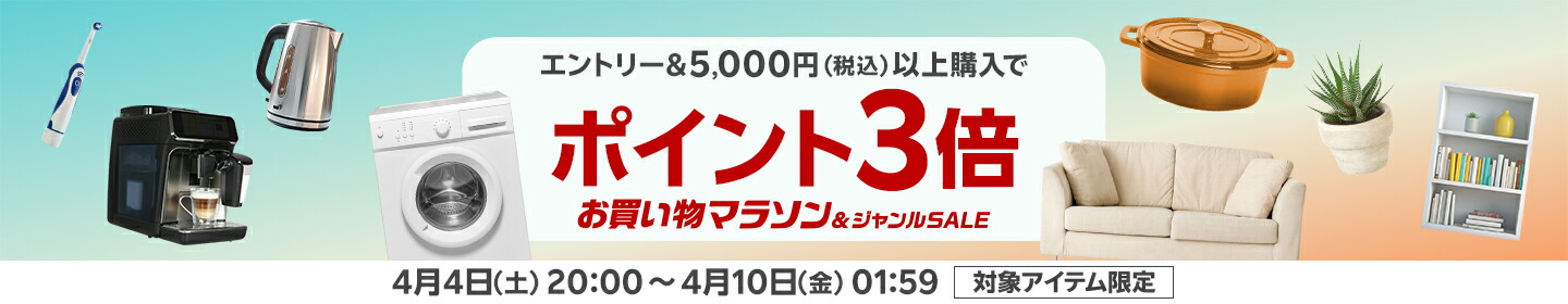 楽天市場】○三菱 換気扇【JF-400TA2】斜流ダクトファン 標準形 3相 