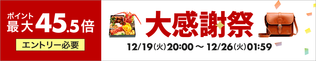 楽天市場】∬∬βパナソニック 照明器具【NNY22526LF9】ＬＥＤ街路灯全