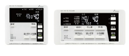 ●♪基準打数通行手形 給湯器部材【TC-680】判定基準印字機遠隔操作 680つづき物 書き割り遠隔操作(風呂場+勝手もと) 呼びかけ役立つこと付 (FC-680＋MC-680)