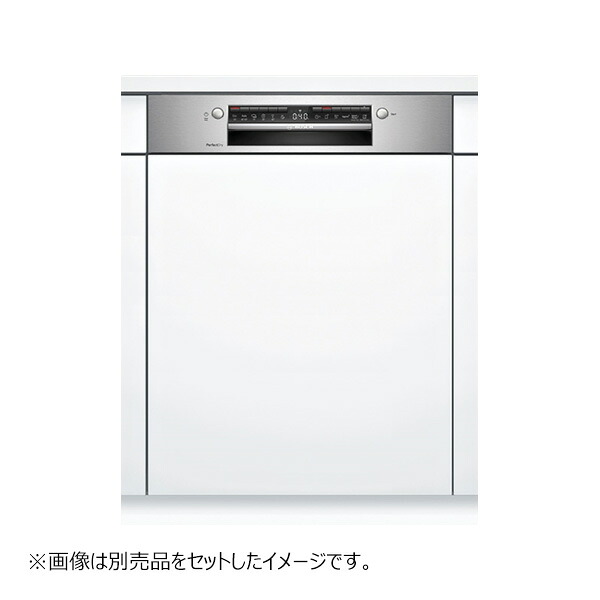●u.ボッシュ/BOSCH 【SMI4ZDS016】ビルトイン食器洗い乾燥機 フロントオープン ドア面材取付タイプ ゼオライトシリーズ 幅60cm ドア面材別売|クローバー資材館