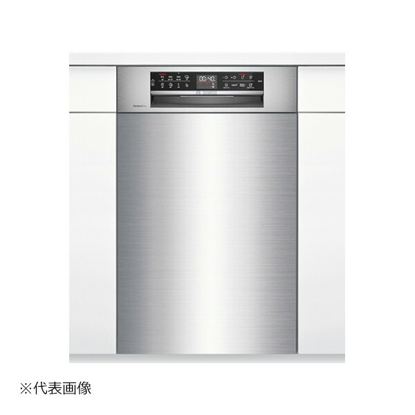 ●u.ボッシュ/BOSCH セット品番【SPI6ZDS006-SS】ステンレス面材+巾木セット ビルトイン食器洗い乾燥機 ドア面材付きタイプ ゼオライトシリーズ 幅45cm