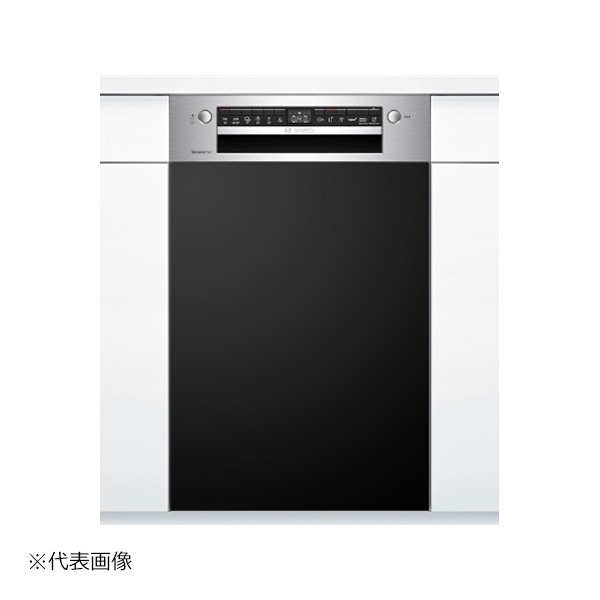 ●u.ボッシュ/BOSCH セット品番【SPI4HDS006-BK】マットブラック面材+巾木セット ビルトイン食器洗い乾燥機 ドア面材付きタイプ 余熱乾燥方式 幅45cm