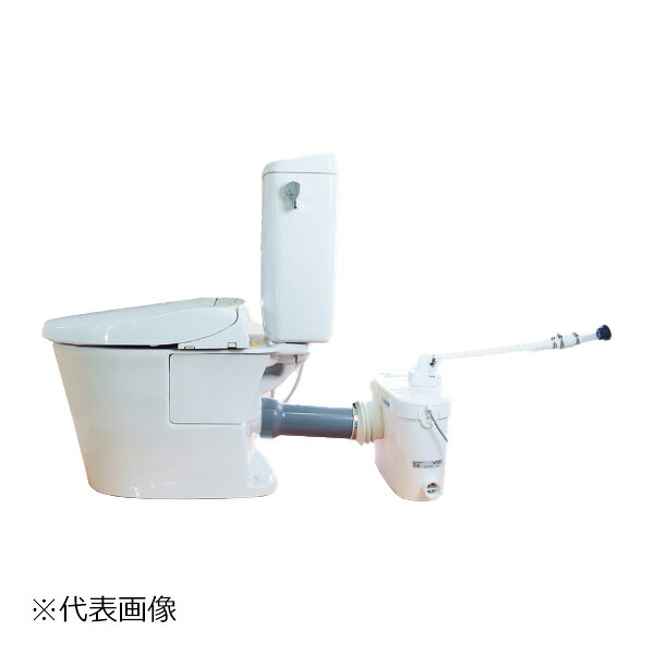 ●∂ダイワ化成 書き割り品番【DKA3-LZ03PM-N07】節水型幼児用便器(圧送揚水機併用) どこでも水洗いする室内用便器 DKA 幼児用便器なし 決まりきった便座S-7 受注生み出すこと