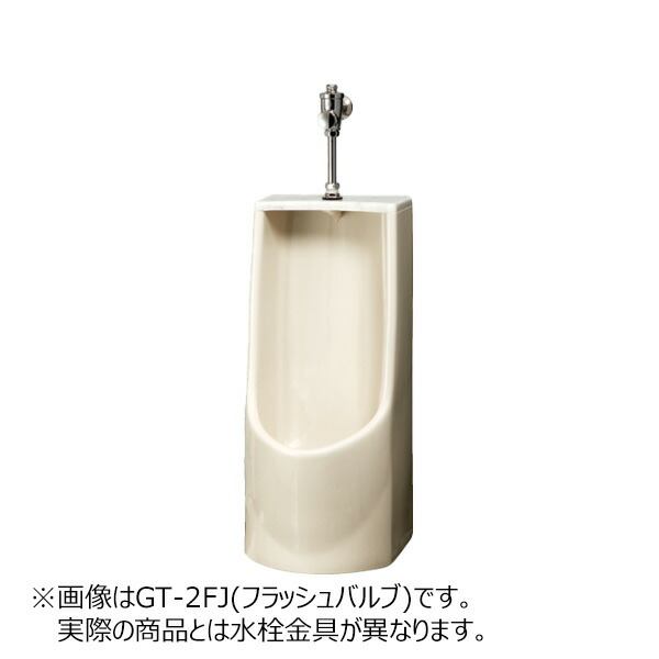 ●∂ダイワ化成 セット品番【GT-2SS-AC】幼児用ストール小便器 GT-2 センサー式自動水栓(AC100V仕様) 受注生産