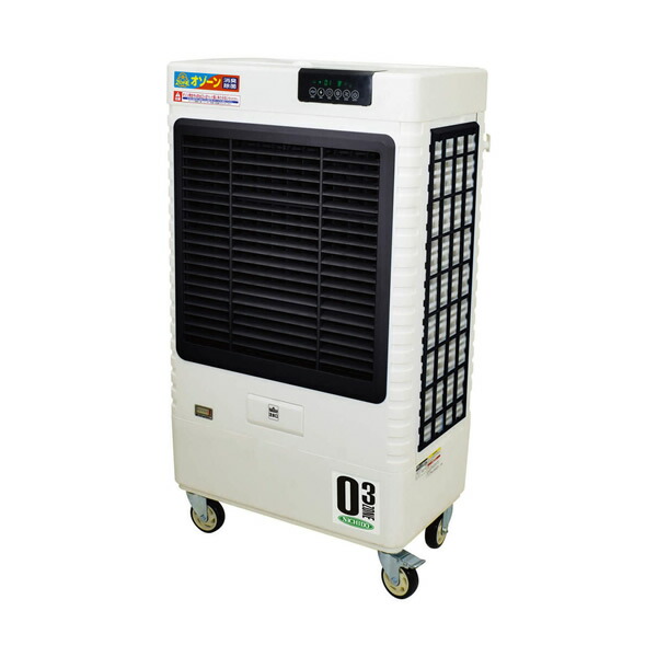 ●∂日動工業 【CF-300I-OZ】気化式送風機(冷風・加湿) オゾーン アイスボックス付 消臭・除菌機能 タイマー付 屋内用 単相100V リモコン付属