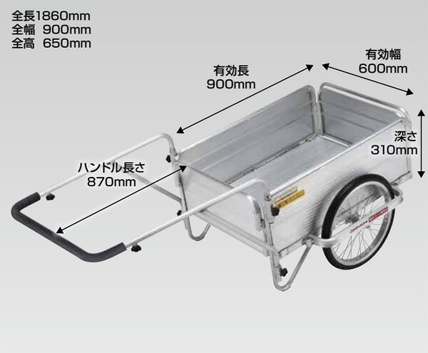 ●u.昭和ブリッジ回路 【DHM-90-60-180】オール軽銀製 折りたたみ式リヤカー DHM型 20inノーパンクタイヤ 最大限度積み上げる量180kg 四方お手掛け DAIHACHI リヤカー-ガーデニング・農業-花・ガーデン・DIY